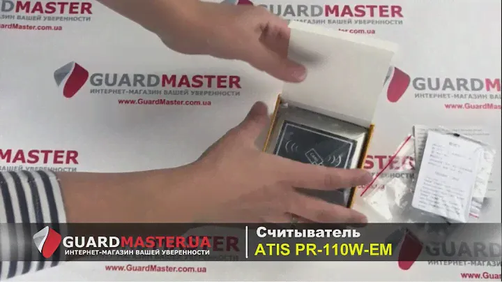 Считыватель ATIS PR-110W-EM │ Распаковка