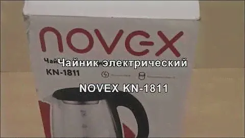 Электрический чайник Novex