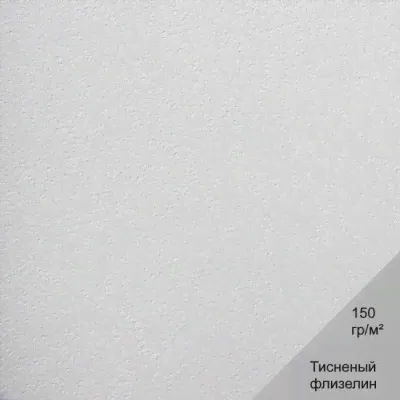 New Company AntiVandal NC (под покраску) арт. 9010-070