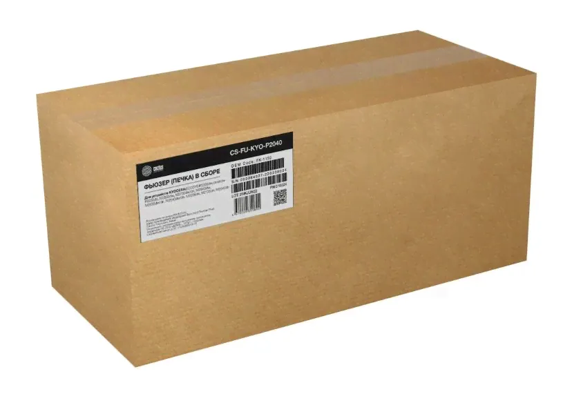 Печка в сборе Cactus CS-FU-KYO-P2040-NC / FK-1150-new compat для Kyocera Ecosys P2335/M2040/M2540 (1939043)-0