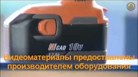 Аккумуляторная ударная дрель AEG BSB 18G2 NC 172C 433960