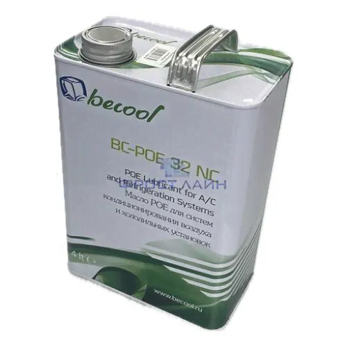 Масло Becool BC-POE 32 NC (4 л. синтетическое)